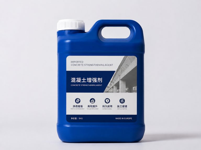 淮南卡妙双组份混凝土增强剂